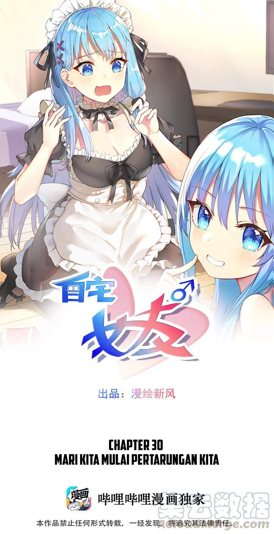 I’m My Household Girlfriend Chapter 30 Bahasa Indonesia