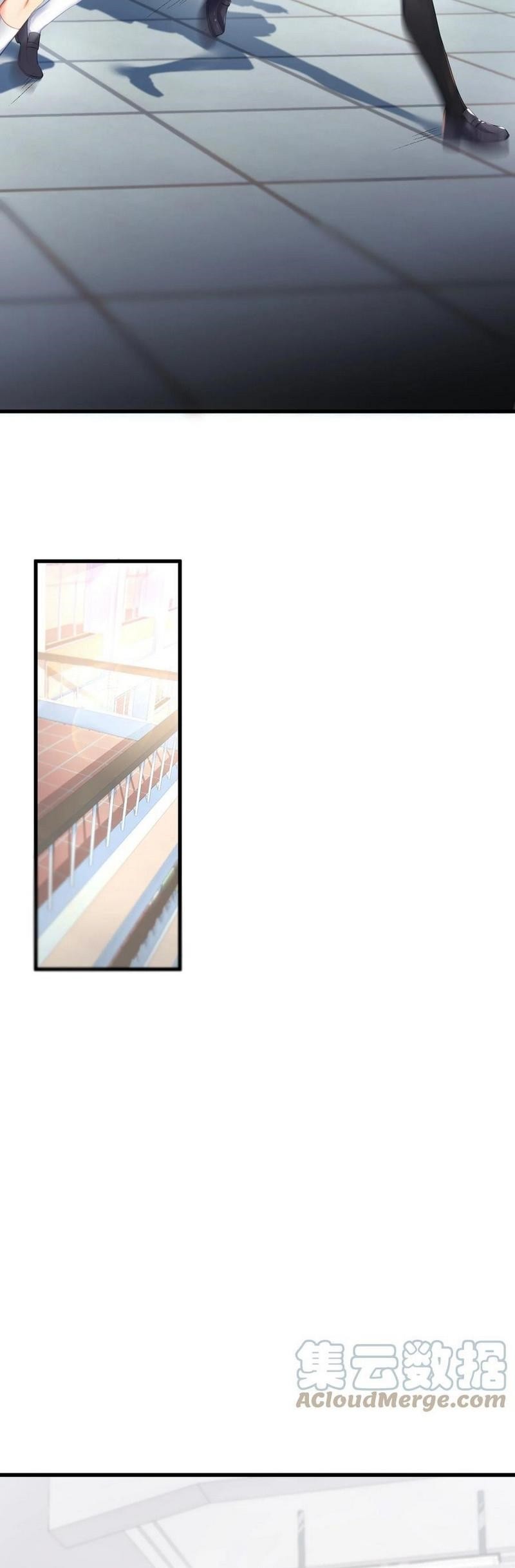 I’m My Household Girlfriend Chapter 54 Bahasa Indonesia