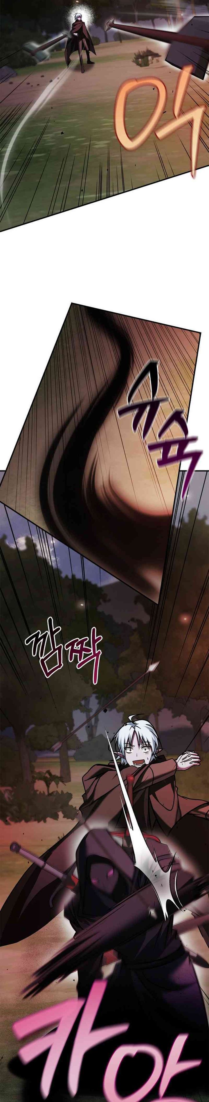 I’m Not That Kind of Talent Chapter 100 Bahasa Indonesia