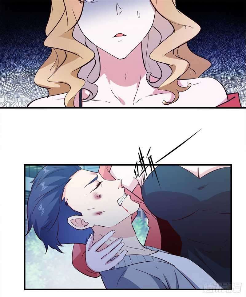 I’m Picking Fairy Sister On The Westward Journey chapter 7