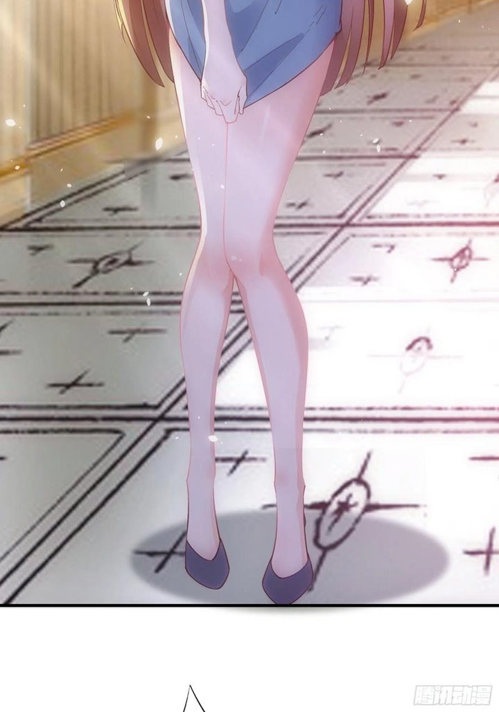 I’m Picking Fairy Sister On The Westward Journey chapter 60