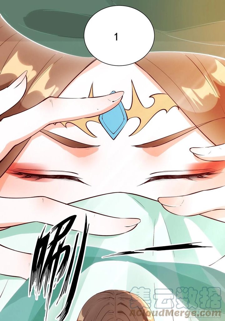 I’m Picking Fairy Sister On The Westward Journey chapter 60