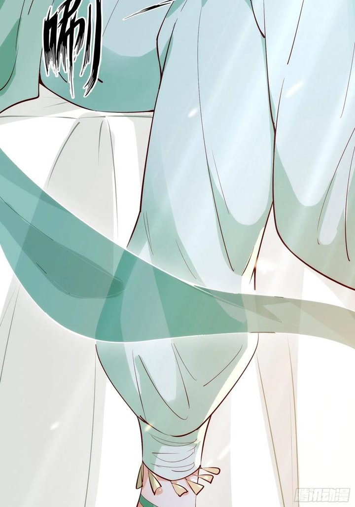 I’m Picking Fairy Sister On The Westward Journey chapter 60