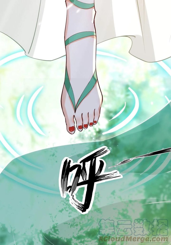 I’m Picking Fairy Sister On The Westward Journey chapter 60