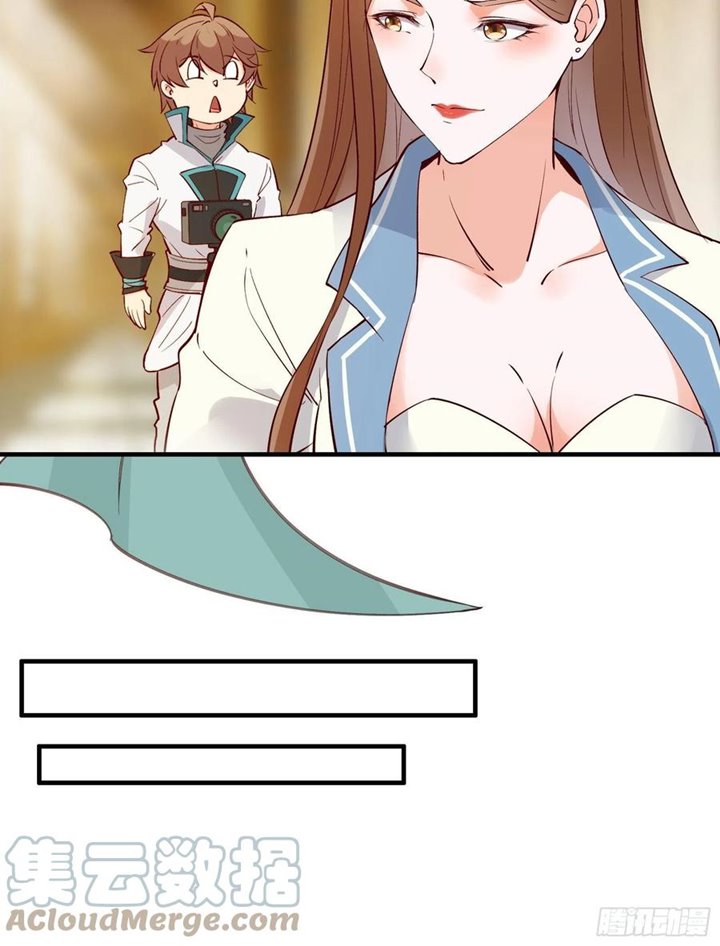 I’m Picking Fairy Sister On The Westward Journey chapter 60
