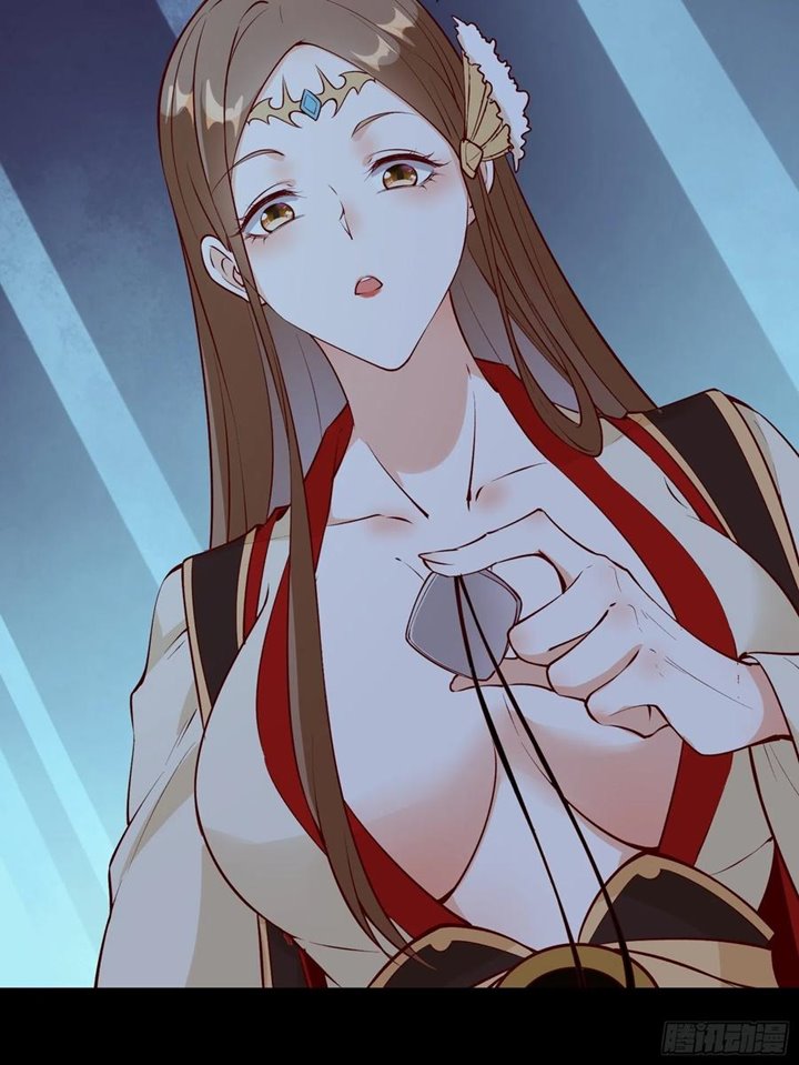 I’m Picking Fairy Sister On The Westward Journey chapter 60