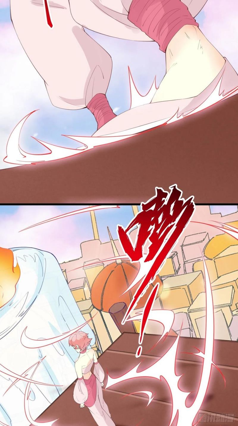 I’m Picking Fairy Sister On The Westward Journey chapter 78