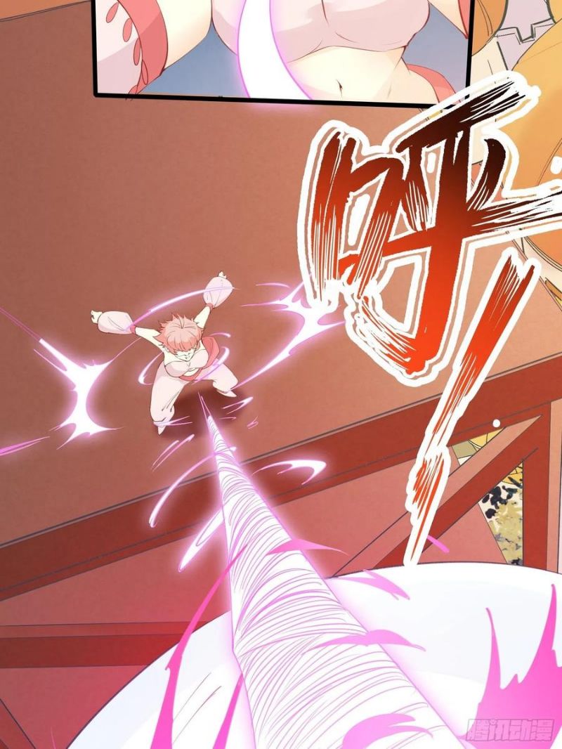 I’m Picking Fairy Sister On The Westward Journey chapter 78