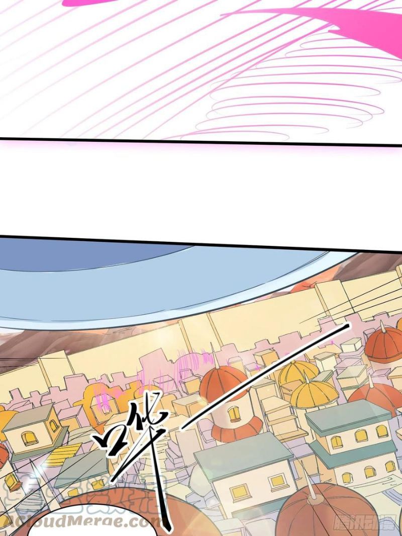 I’m Picking Fairy Sister On The Westward Journey chapter 78