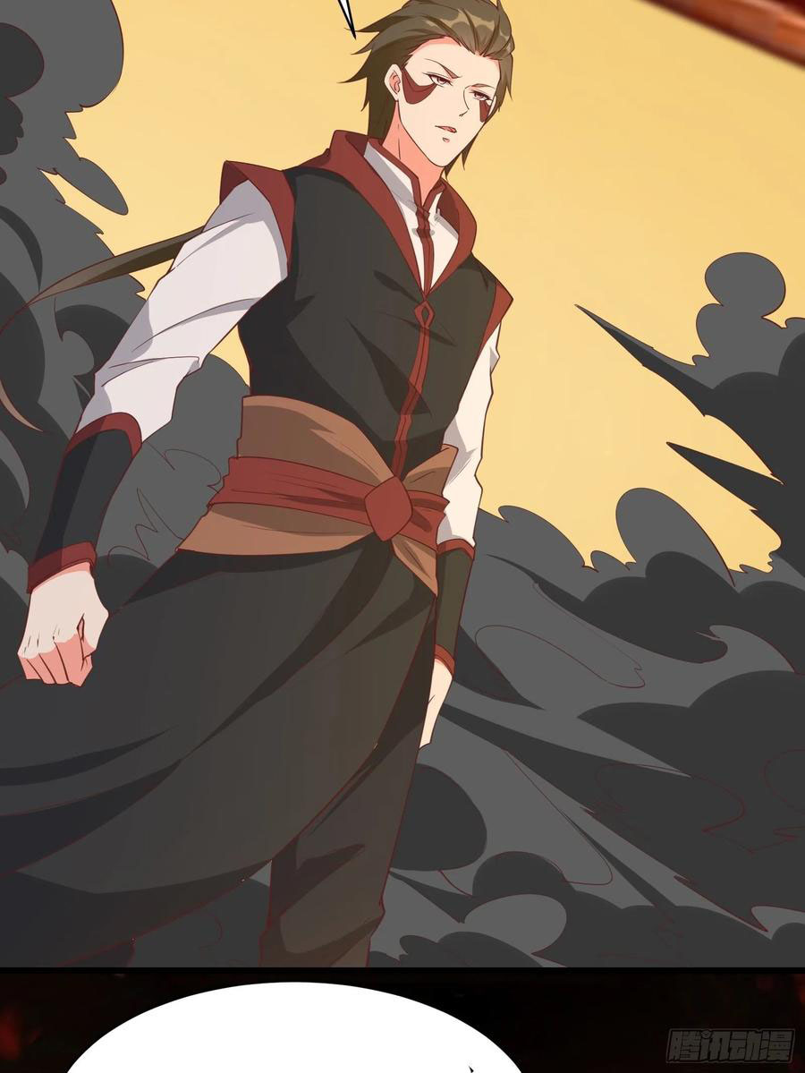 I’m Picking Fairy Sister On The Westward Journey chapter 95