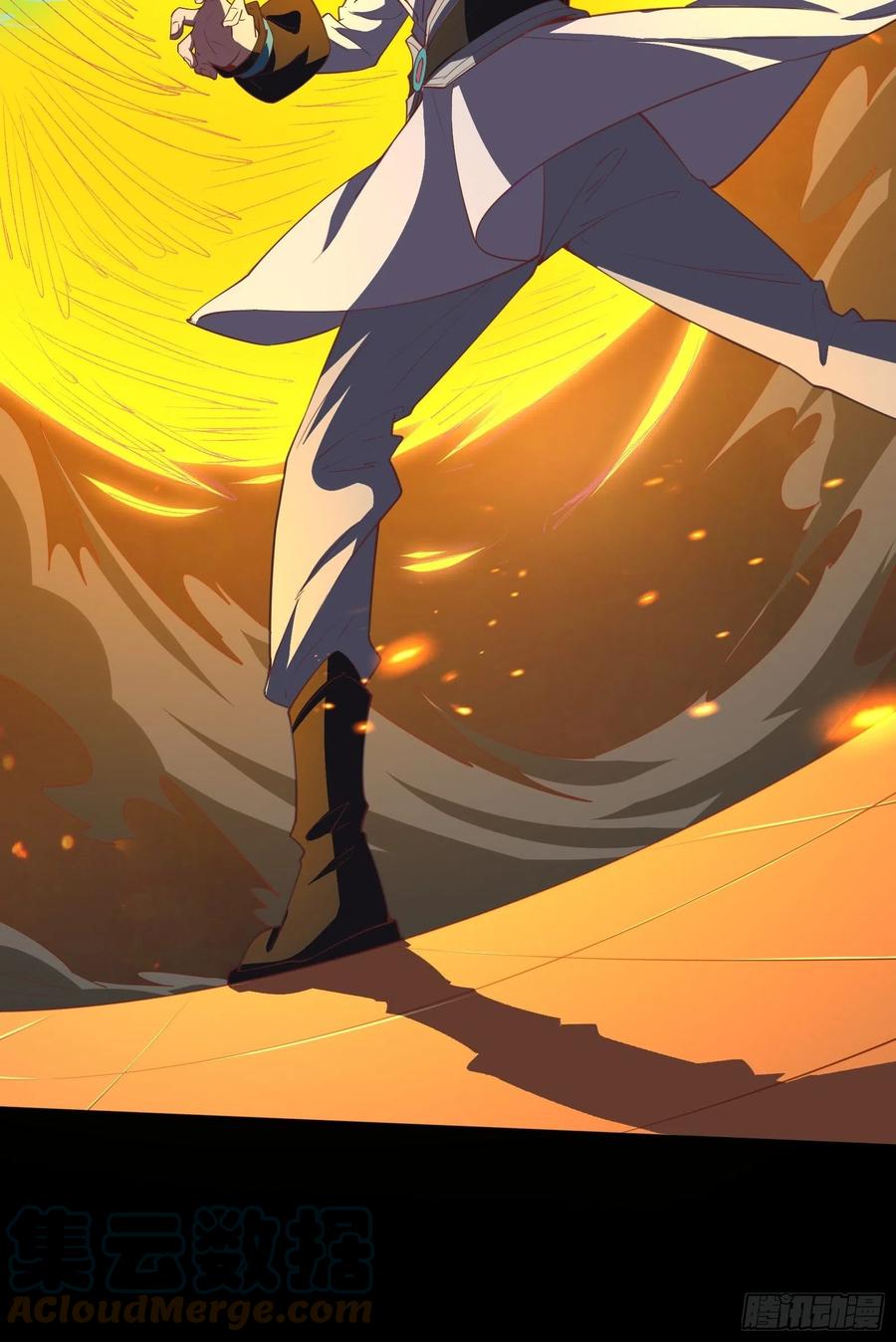 I’m Picking Fairy Sister On The Westward Journey chapter 95