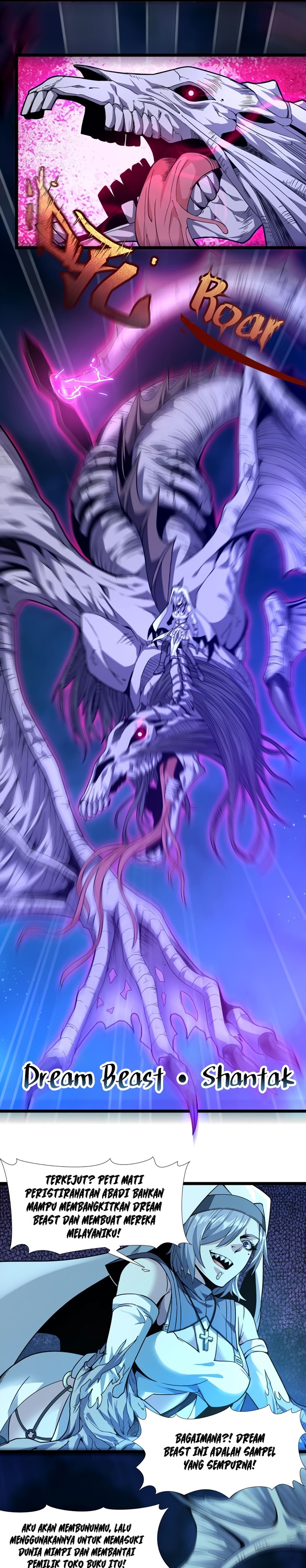I’m Really Not The Demon God’s Lackey chapter 24