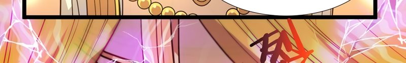 I’m Really Not The Demon God’s Lackey chapter 24