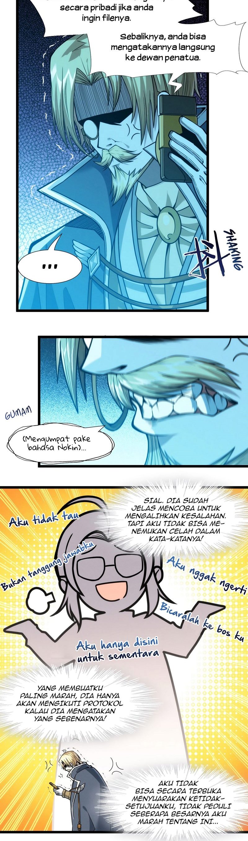 I’m Really Not The Demon God’s Lackey chapter 44