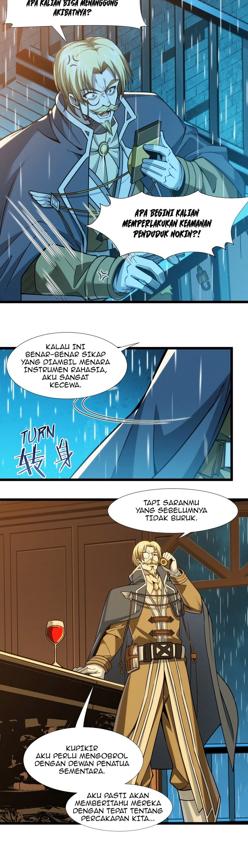 I’m Really Not The Demon God’s Lackey chapter 44