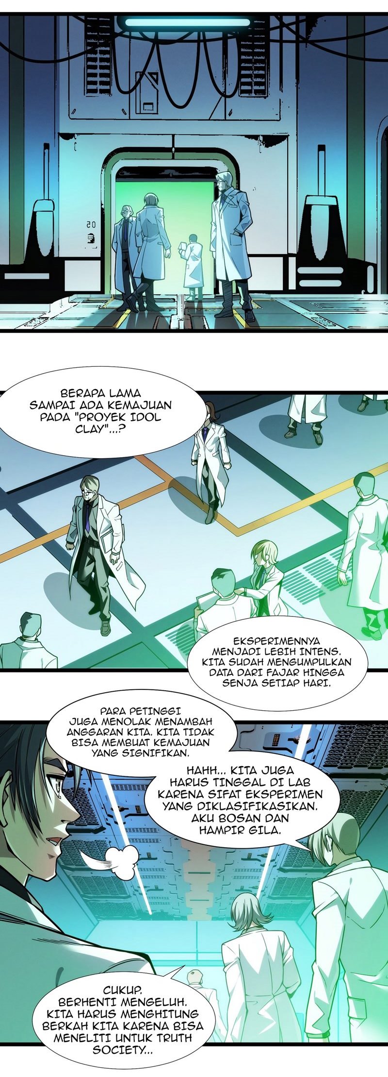 I’m Really Not The Demon God’s Lackey chapter 44