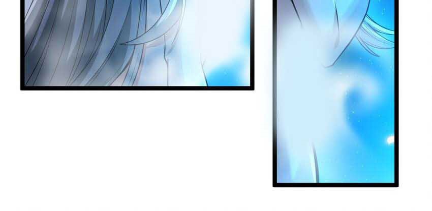 I’m Really Not The Demon God’s Lackey chapter 65