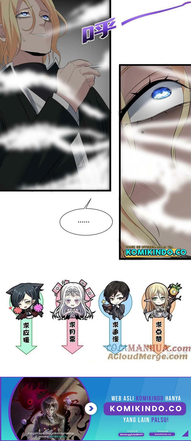 I’m Really Not The Demon God’s Lackey chapter 80