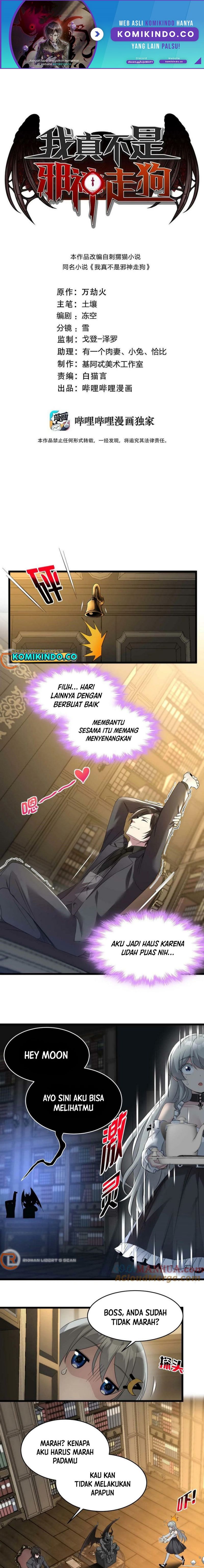 I’m Really Not The Demon God’s Lackey chapter 88