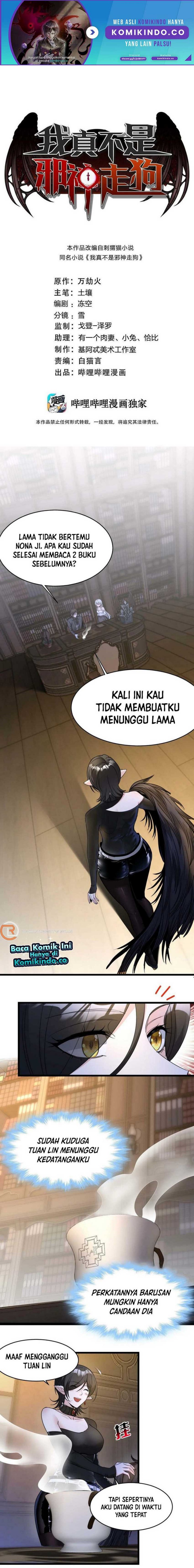 I’m Really Not The Demon God’s Lackey chapter 89