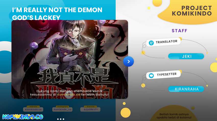 I’m Really Not The Demon God’s Lackey chapter 119