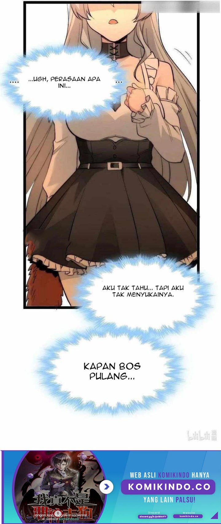 I’m Really Not The Demon God’s Lackey chapter 124