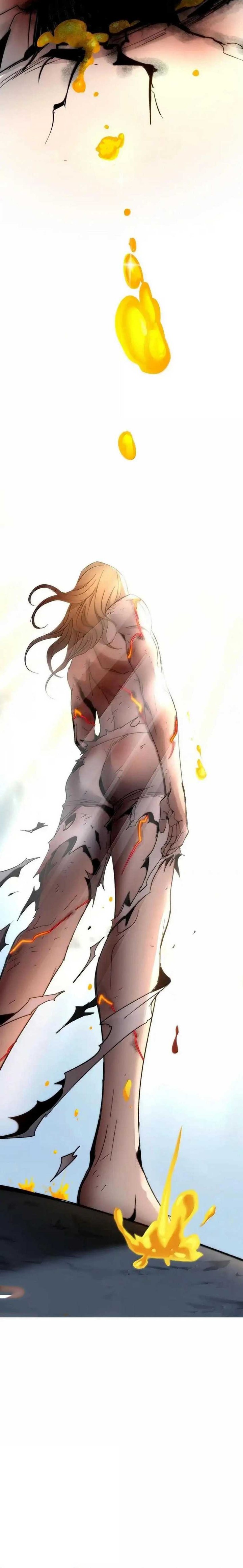 I’m Really Not The Demon God’s Lackey chapter 138