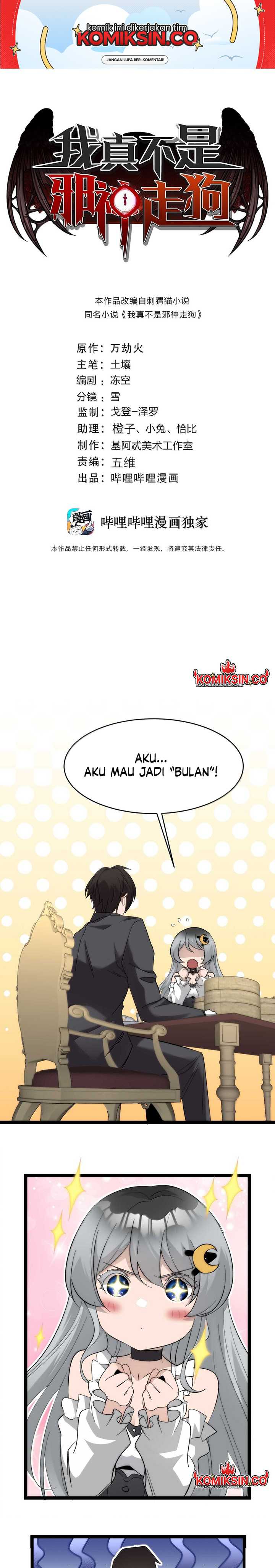 Dilarang COPAS - situs resmi www.mangacanblog.com - Komik im really not the demon gods lackey 141 - chapter 141 142 Indonesia im really not the demon gods lackey 141 - chapter 141 Terbaru 1|Baca Manga Komik Indonesia|Mangacan