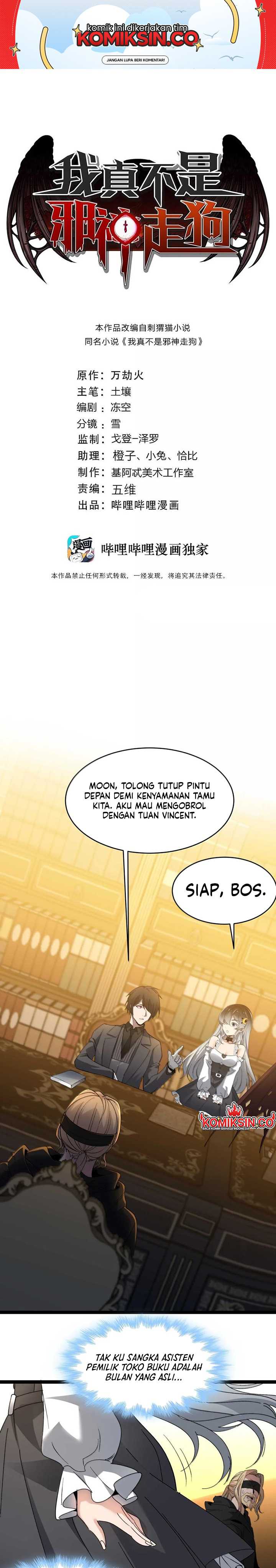 Dilarang COPAS - situs resmi www.mangacanblog.com - Komik im really not the demon gods lackey 147 - chapter 147 148 Indonesia im really not the demon gods lackey 147 - chapter 147 Terbaru 1|Baca Manga Komik Indonesia|Mangacan