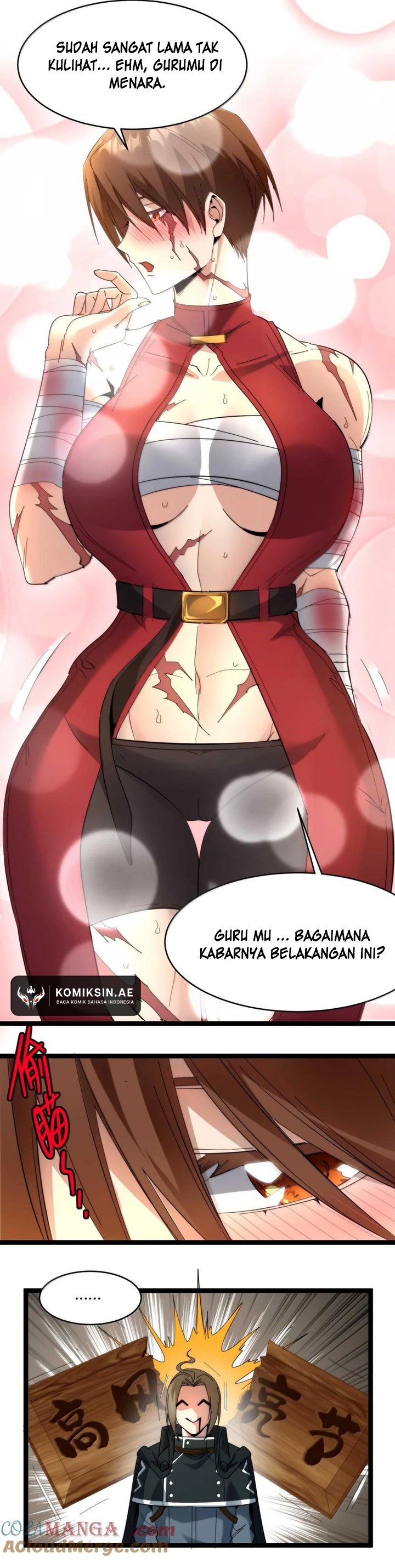 I’m Really Not The Demon God’s Lackey chapter 157