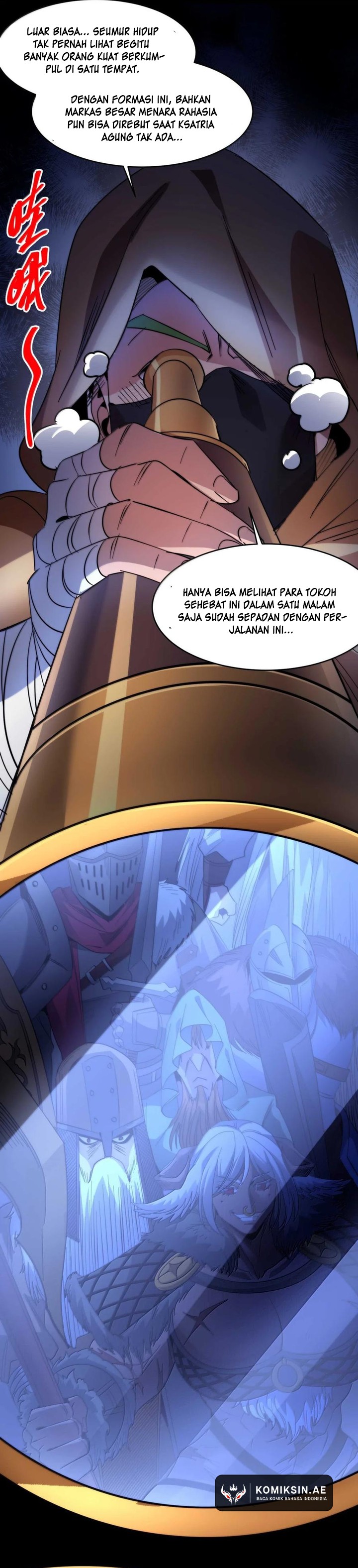 I’m Really Not The Demon God’s Lackey chapter 157
