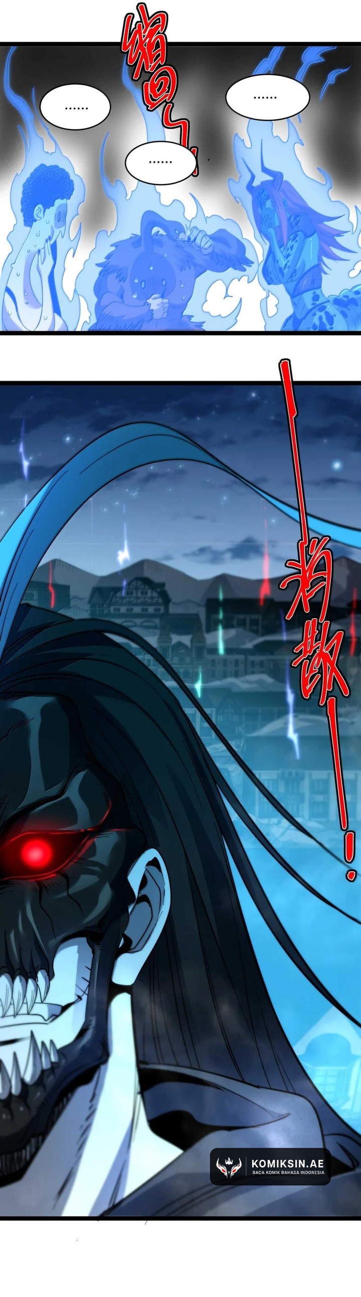 I’m Really Not The Demon God’s Lackey chapter 157