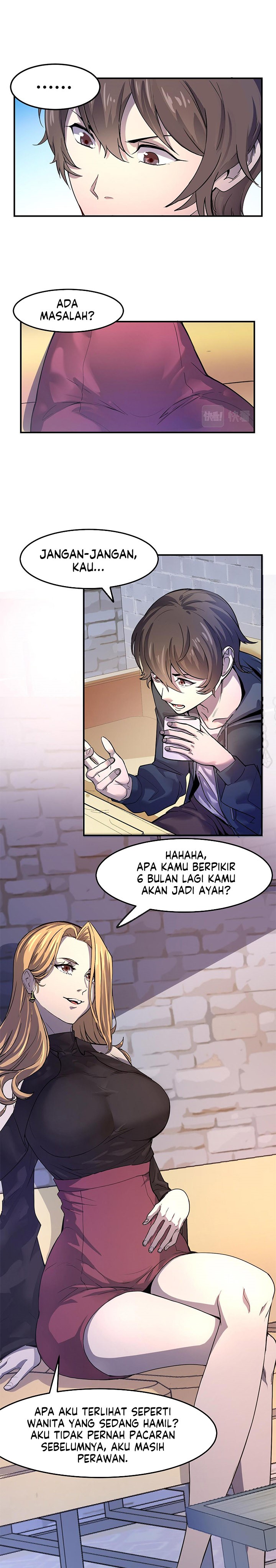 I’m The Future King chapter 1