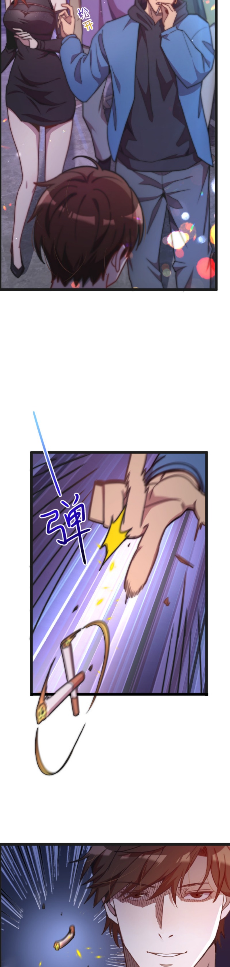I’m Trapped in This Day for One Thousand Years chapter 1