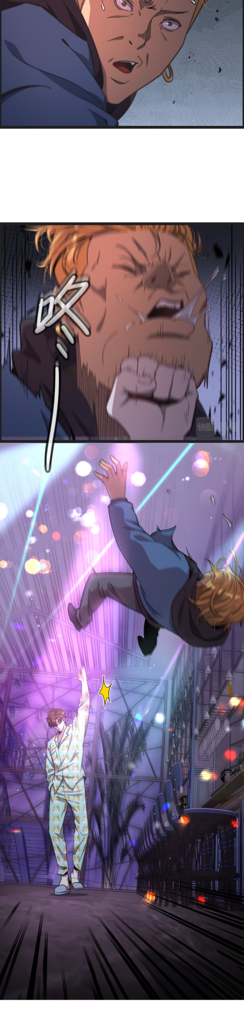 I’m Trapped in This Day for One Thousand Years chapter 1