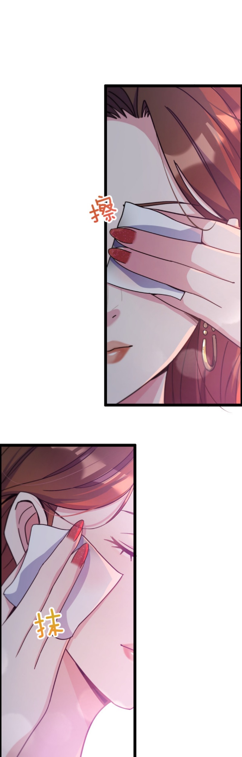 I’m Trapped in This Day for One Thousand Years chapter 1