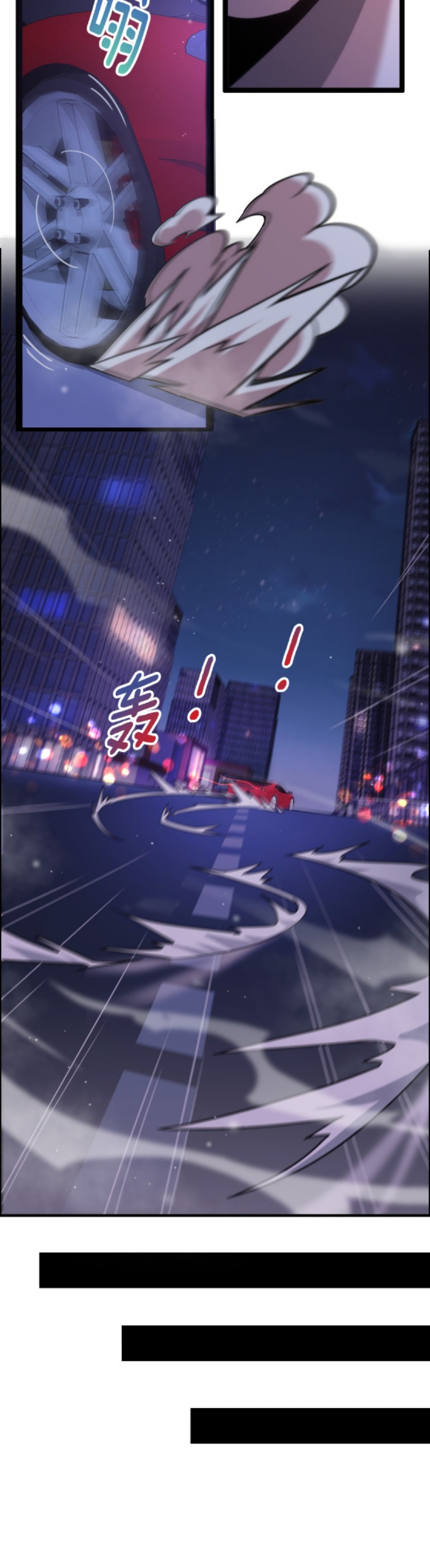 I’m Trapped in This Day for One Thousand Years chapter 1