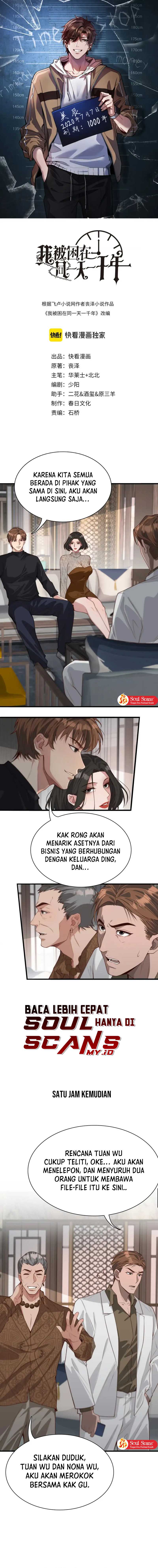 I’m Trapped in This Day for One Thousand Years chapter 46