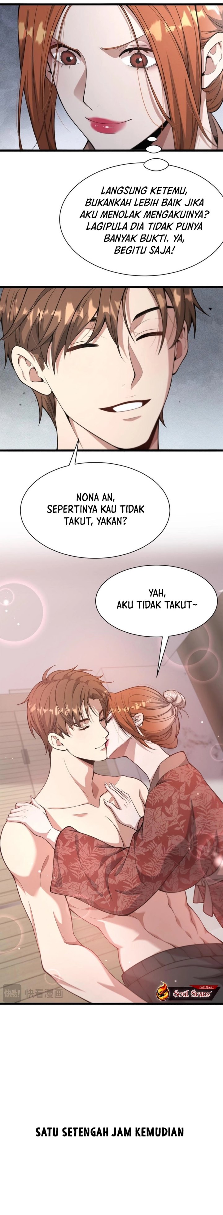 I’m Trapped in This Day for One Thousand Years chapter 75
