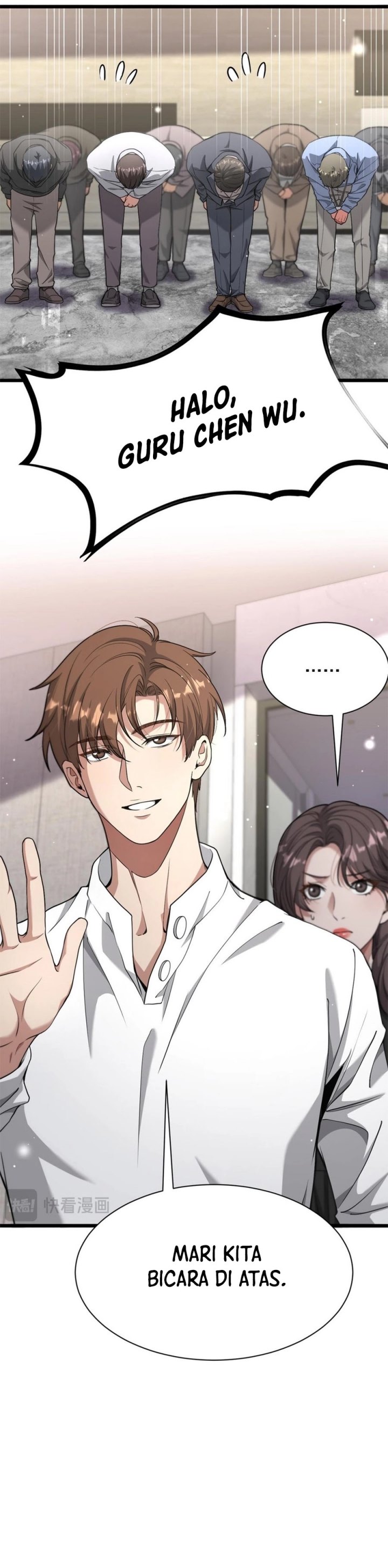 I’m Trapped in This Day for One Thousand Years chapter 75