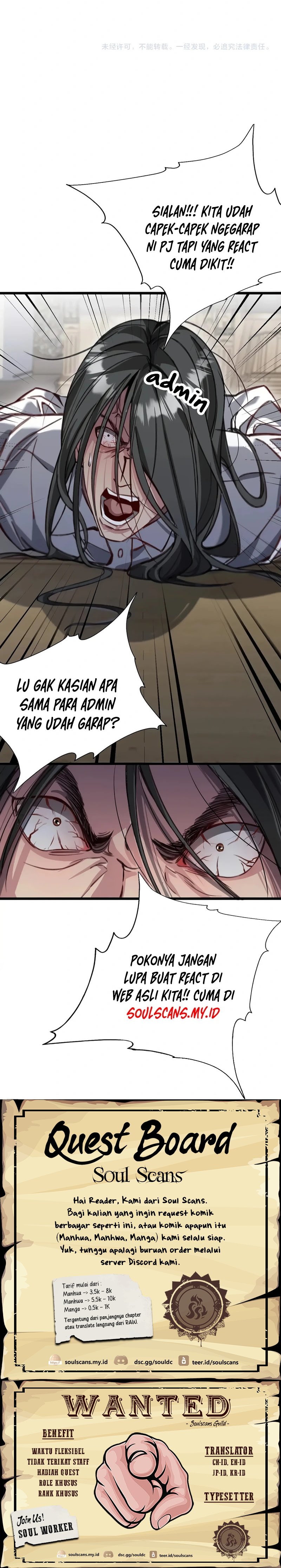I’m Trapped in This Day for One Thousand Years chapter 124