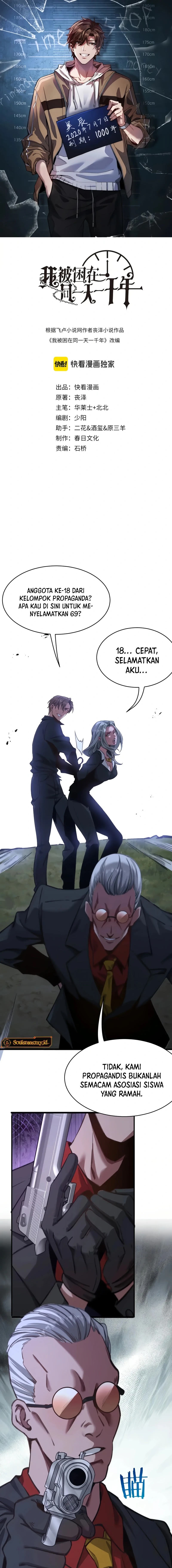 I’m Trapped in This Day for One Thousand Years chapter 126