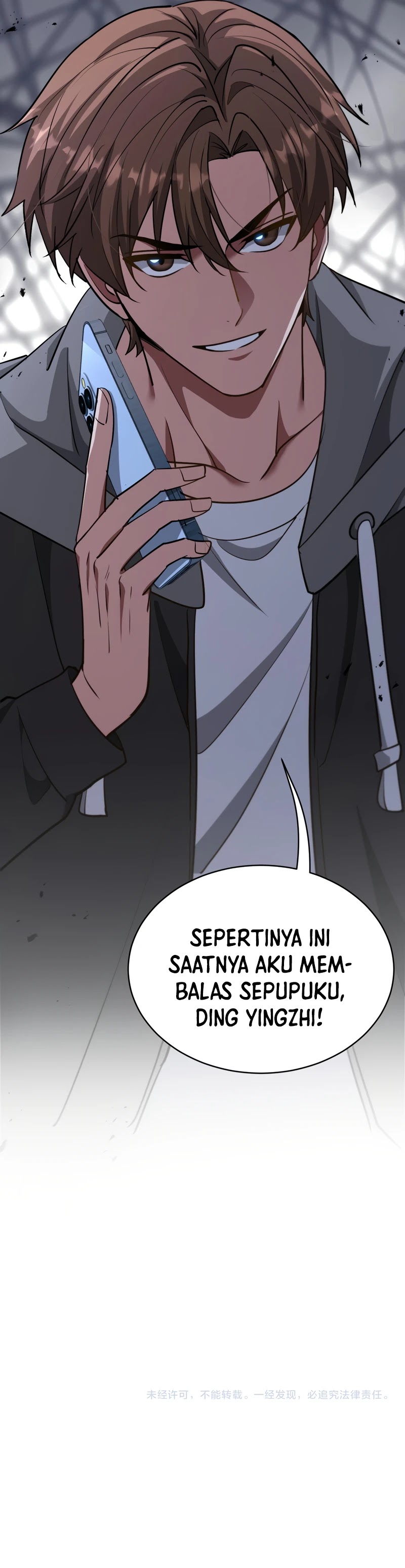 I’m Trapped in This Day for One Thousand Years chapter 171