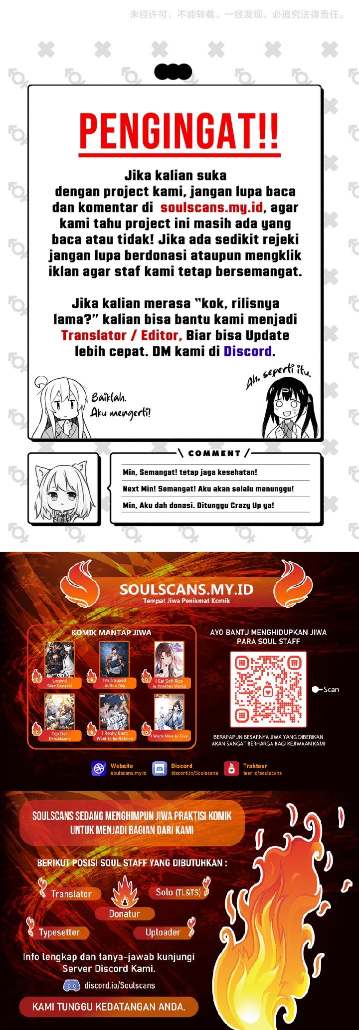 I’m Trapped in This Day for One Thousand Years Chapter 190 Bahasa Indonesia