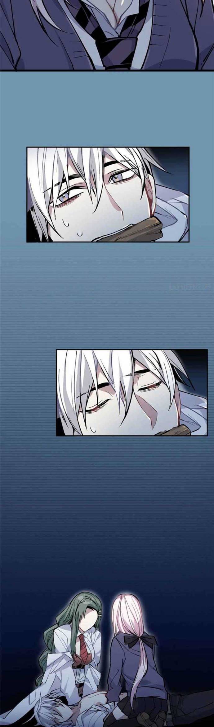 I’m a Monster Chapter 04 Bahasa Indonesia