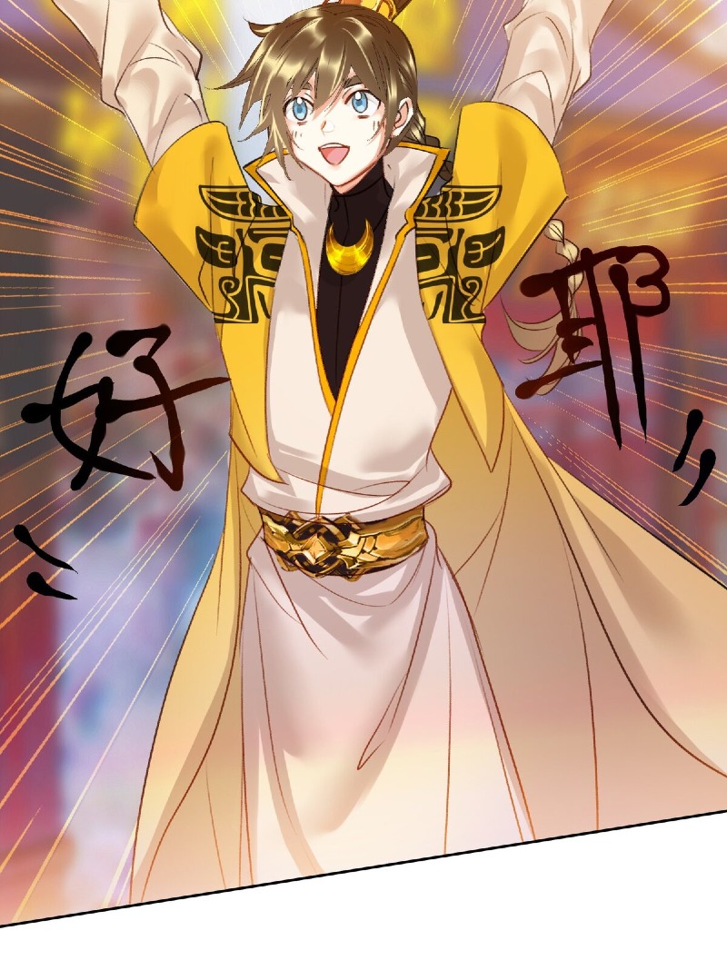 I’m A Peerless Master Chapter 04 Bahasa Indonesia