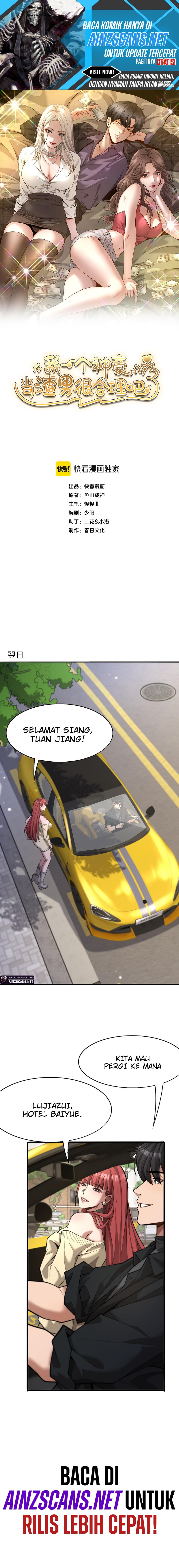 I’m a Super Rich Guy, So It’s Reasonable For Me to Be a Scumbag chapter 7