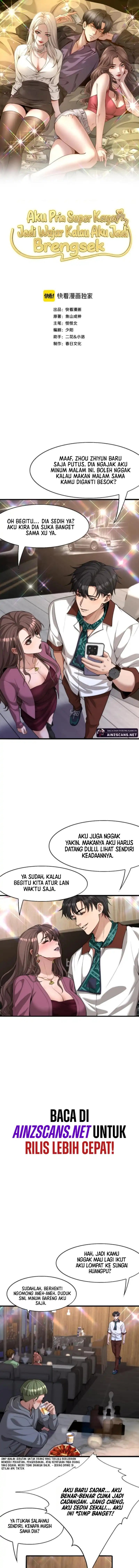 I’m a Super Rich Guy, So It’s Reasonable For Me to Be a Scumbag chapter 11