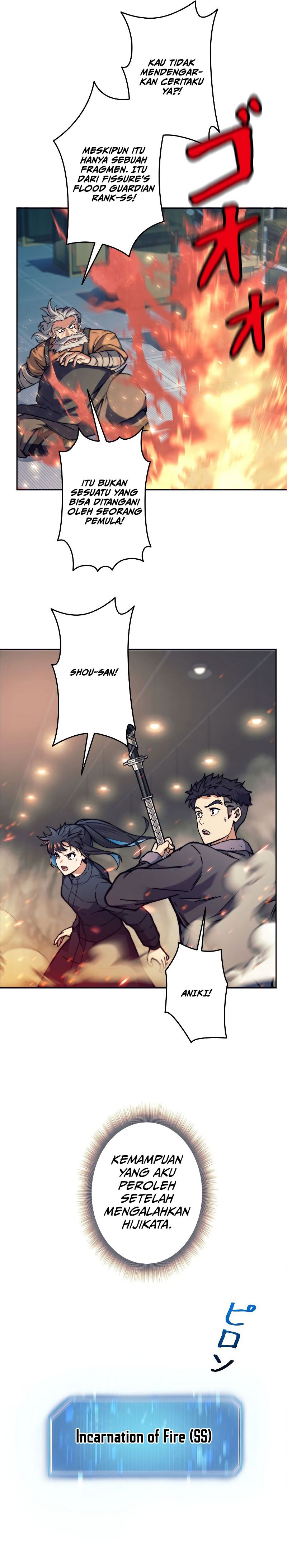 I’m an Ex-class Hunter Chapter 19 Bahasa Indonesia