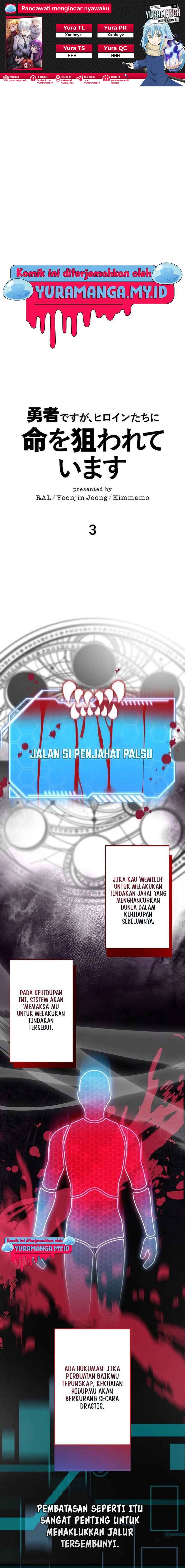 Im the Hero but the Main Heroines Are Trying to Kill Me chapter 3